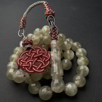 كربوني منجم طربزونة نحاسي