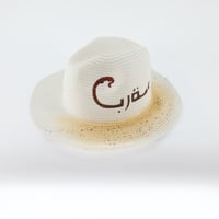 عقرب