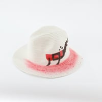 قبعة الأبراج ( نسائي - رجالي )