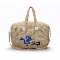 شنطة الأبراج مقاس وسط