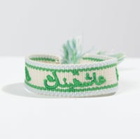 اسوارة عاشقينك