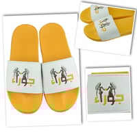 سليبر الأبراج