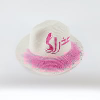 قبعة الأبراج ( نسائي - رجالي )