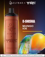 شيشة الف بار 16000 6ن - ELFBAR SHISHA 16K 6MG