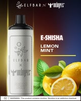 شيشة الف بار 16000 6ن - ELFBAR SHISHA 16K 6MG