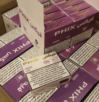 فيكس عنب بدون ايس - Phix Grape