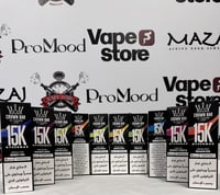 شيشة جاهزة الفاخر كراون بار هيبر ماكس CROWN BAR AL...