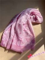 وشاح هيلوكيتي