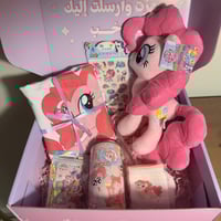 بوكس بينكي باي | pinkie pie