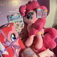 بوكس بينكي باي | pinkie pie