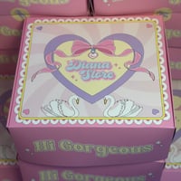 بوكس كرومي المدرسي