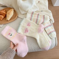 مجموعة جوارب ٤قطع