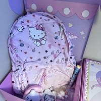 بوكس هيلوكيتي المدرسي