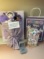 بوكس كرومي بنفسجي