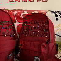 شنطة stranger things