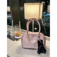 شنطة هيلوكيتي