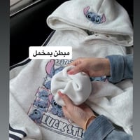 هودي ستيتش SR1