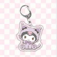 ميدالية كرومي