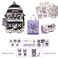 بوكس كرومي المدرسي