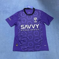 تيشرت الهلال 24/25