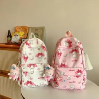 حقيبة ظهر ماي ميلودي