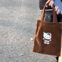 توت باق هيلوكيتي