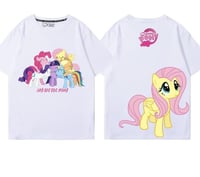 بوكس فلاترشاي كبير