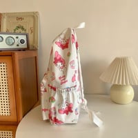 حقيبة ظهر ماي ميلودي