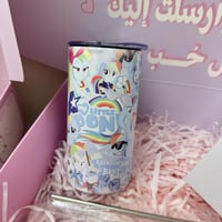 مق مهرتي الصغيره - رينبو داش