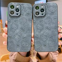 كفر هيلو كيتي