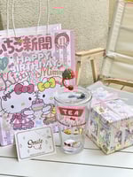 كوب هيلوكيتي مع التغليف وكرت اهداء