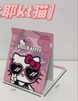 مرآة هيلوكيتي