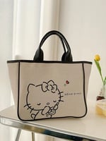 توت باق هيلوكيتي