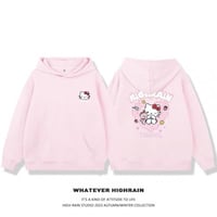 هودي هيلوكيتي