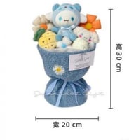 باقة هيلوكيتي مع كيس وكرت