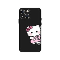 كفر ايفون هيلوكيتي