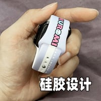 سوار ساعة ابل