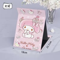 مراية ماي ميلودي