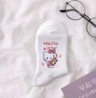 بوكس هيلوكيتي