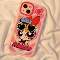 كفر ايفون فتيات القوة