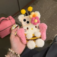 كفر ايفون الفراشة