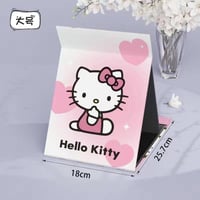 مرآة هيلوكيتي