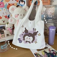 توت باق شخصيات سانريو