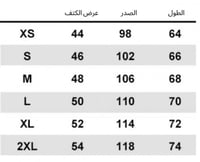 تيشرت هيلوكيتي