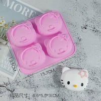قالب سيليكون هيلوكيتي
