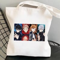 توت باق جوجوتسو