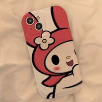 كفر ايفون كرومي وماي ميلودي