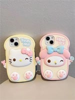 كفر ايفون هيلوكيتي