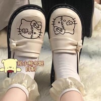 حذاء هيلوكيتي