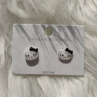 حلقان هيلوكيتي